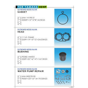 OUTBOARD ENGINE SPARE PARTS