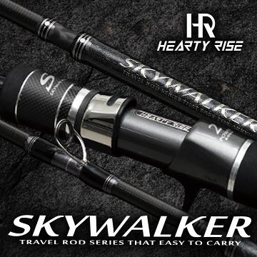 HEARTY RISE SKYWALKER - Travel Fishing Rods