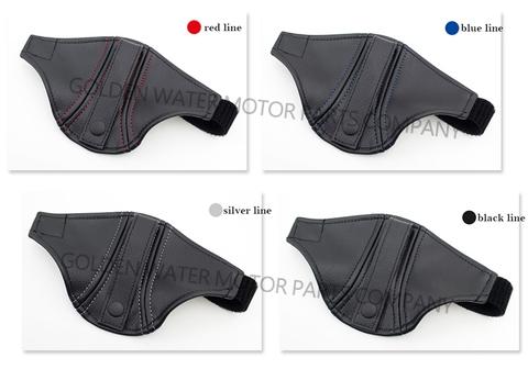 recaro protector