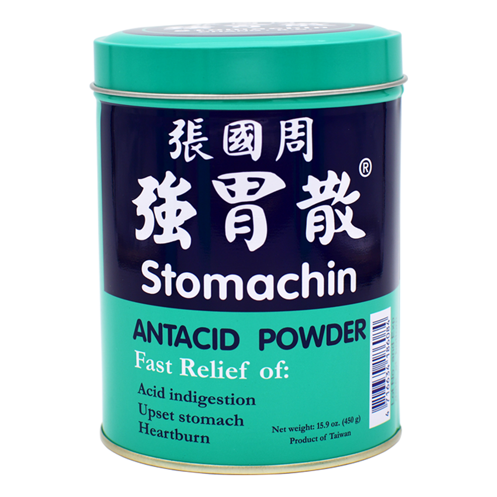 Stomach Antacid Pills ¡¨CHANG KUO CHOU¡¨ Stomachin STRONG STOMACHIC