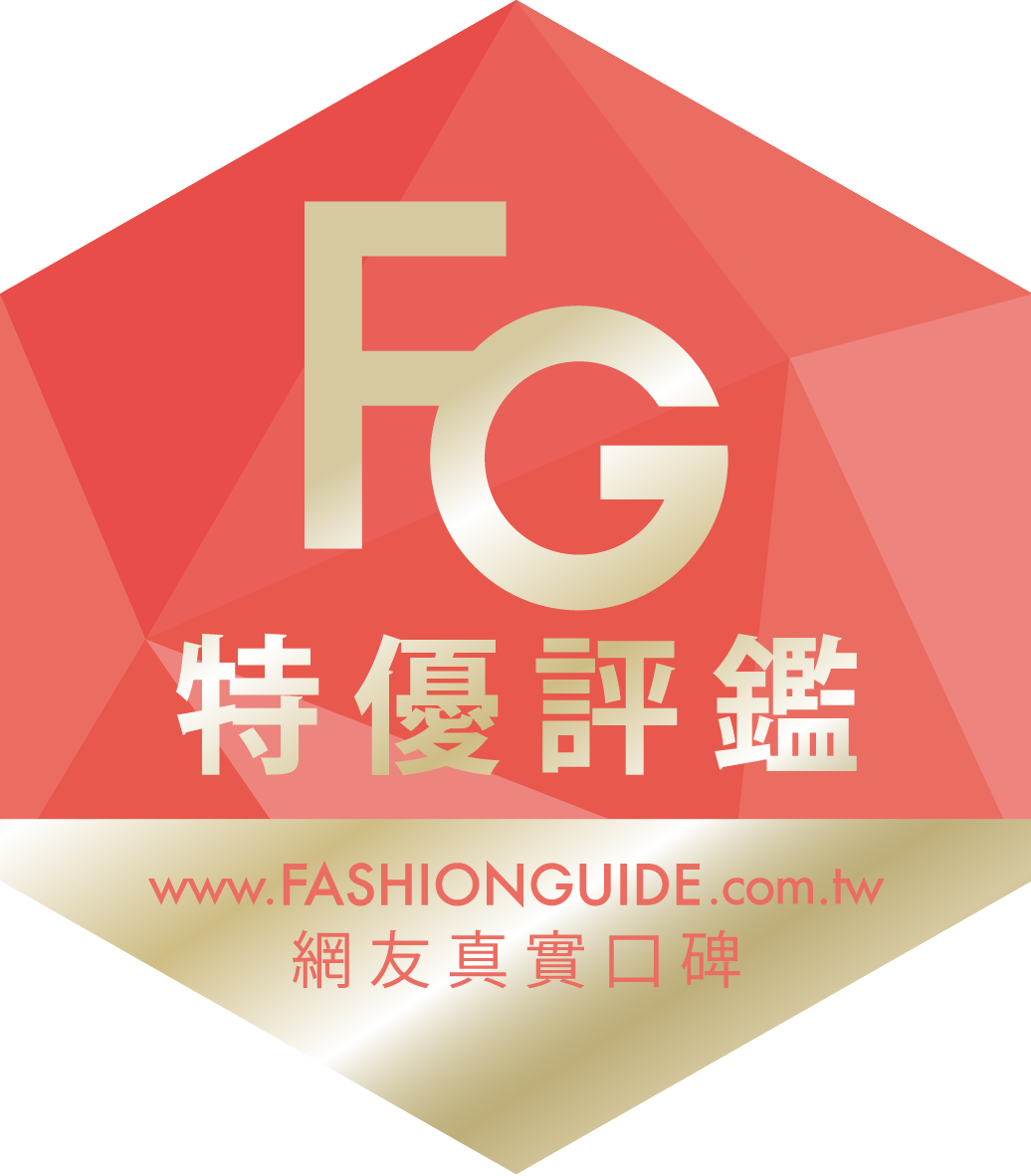 2013, 2014 FashionGuide Excellence Beauty Award