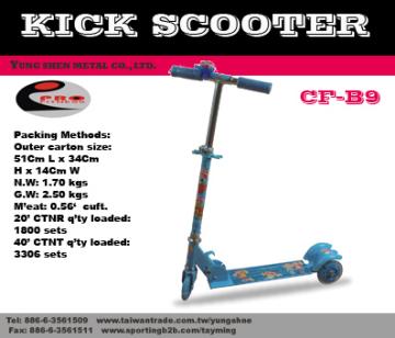 KICK SCOOTER