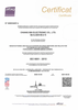 ISO9001