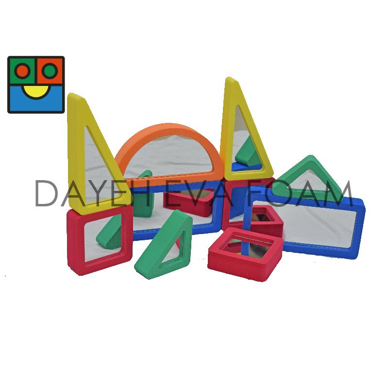 Educational Creative Colorful Foam Mirror Blocks , mirrored block,Set