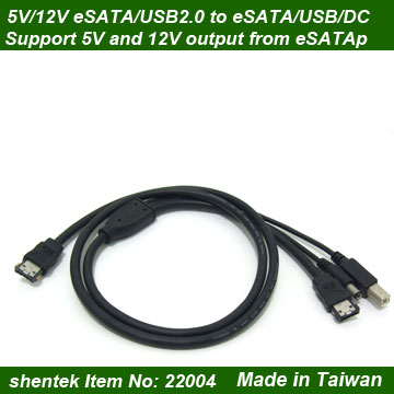 5V/12V Power eSATAp to eSATA + USB B type + 2.1mm DC Jack Cable 1m