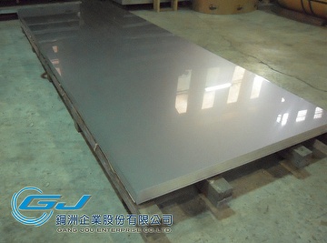 stainless steel sheets in 304 2B from Taiwan