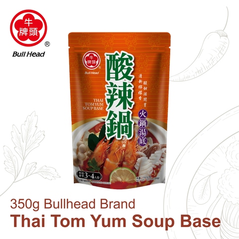 Bull Head Brand Tom Yum Hotpot Soup Base