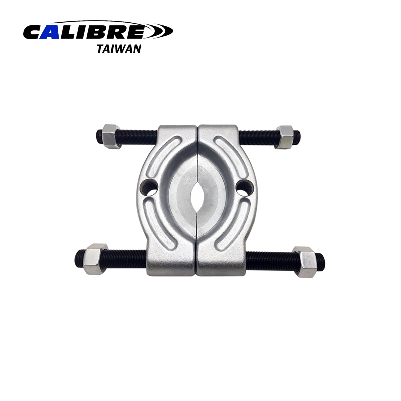 CALIBRE Universal 1/2" to 45/8" Jaw Bearing Puller Splitter Tool for