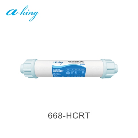 ST33 Nano Composite Filter Cartridge_Enriched with Hydrogen (668-HCRT)