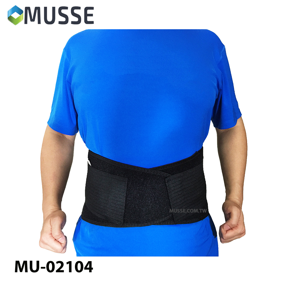 Back support belt made in Taiwan Taiwantrade
