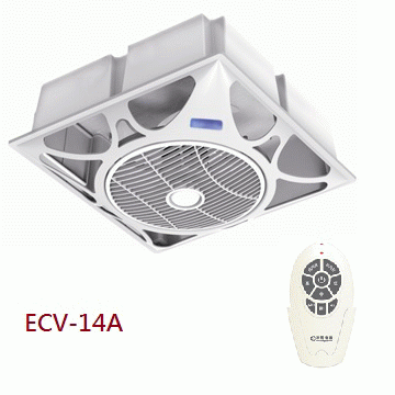 Ceiling Air Circulator Taiwantrade Com