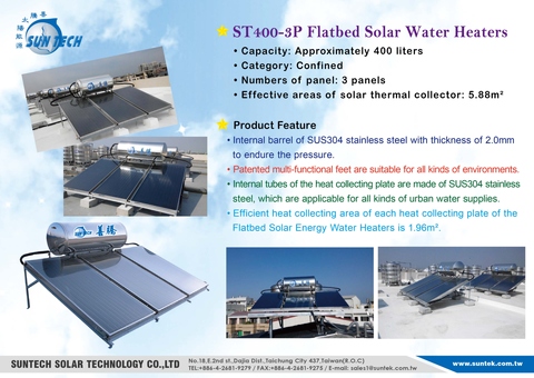 Solar water heaters