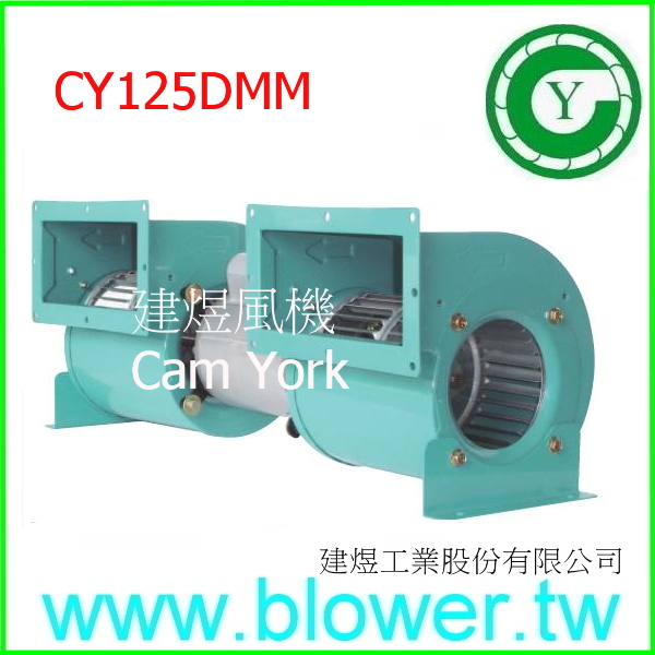 electric centrifugal blower