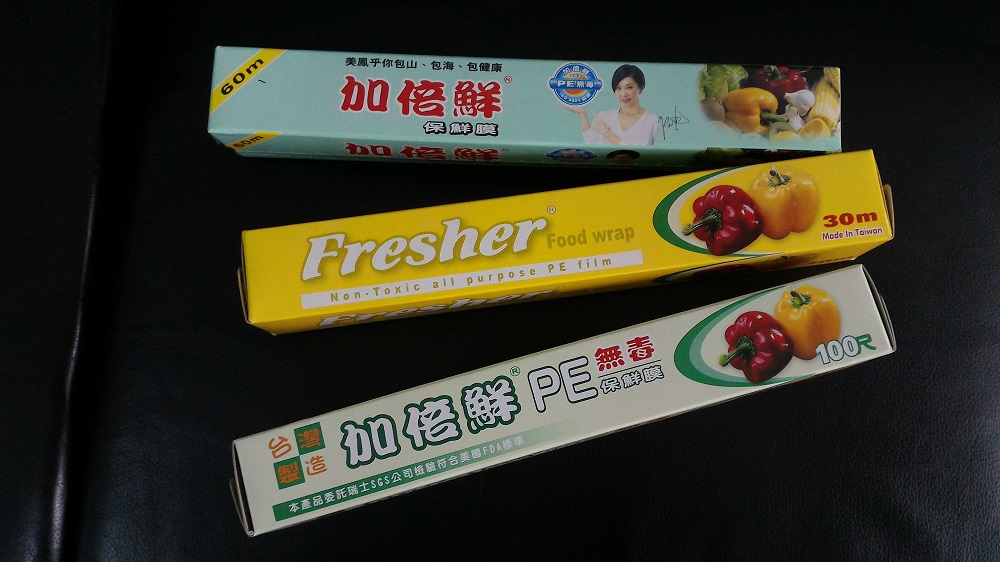 FoodSafe Plastic Cling Wrap Film Taiwantrade