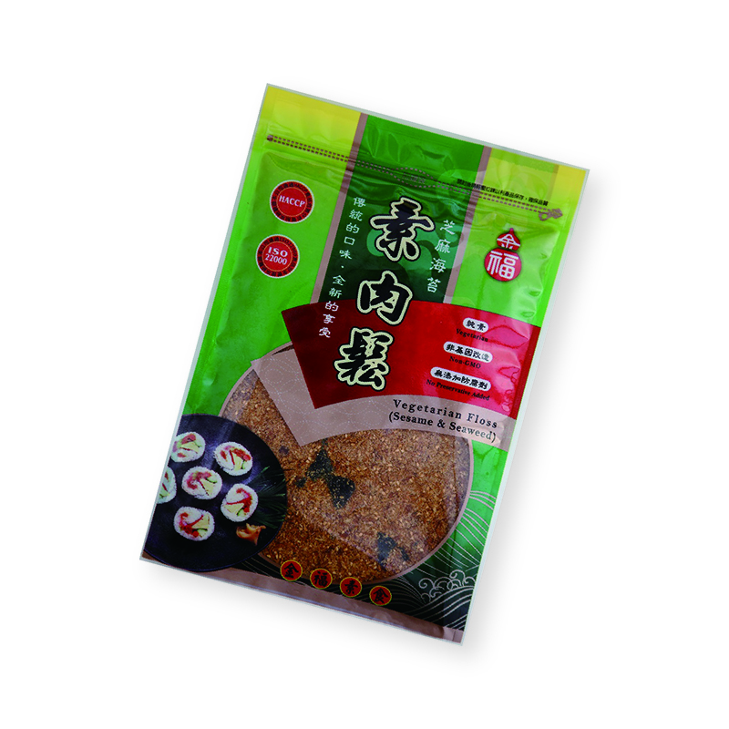 Veggie Dried Meat Floss with the Sesame and the Seaweed