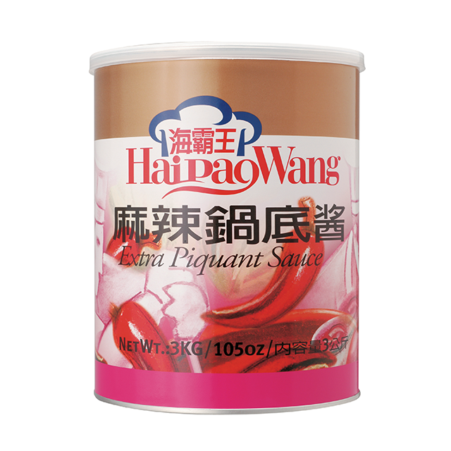 Sichuan Style Spicy Hot Pot Extra Piquant Sauce