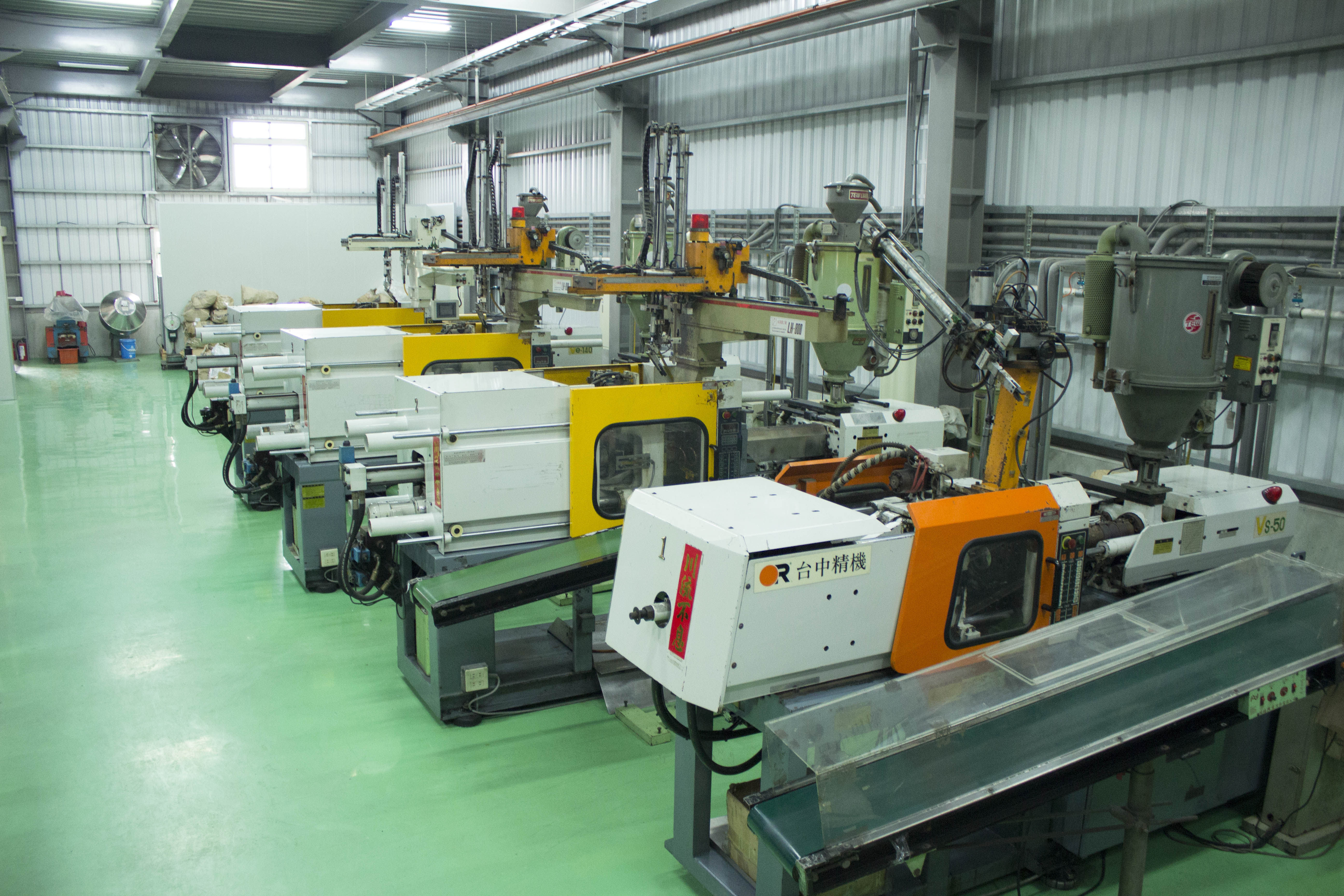CHANYI Factory Environment