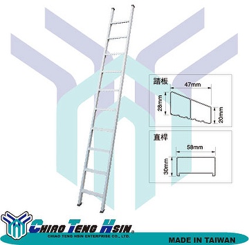 APD Aluminum Welding Single Ladder, straight ladder, stepladder, ladder, aluminum ladder