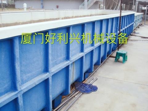 Aquaculture tank , Intelligent Aquaculture System 