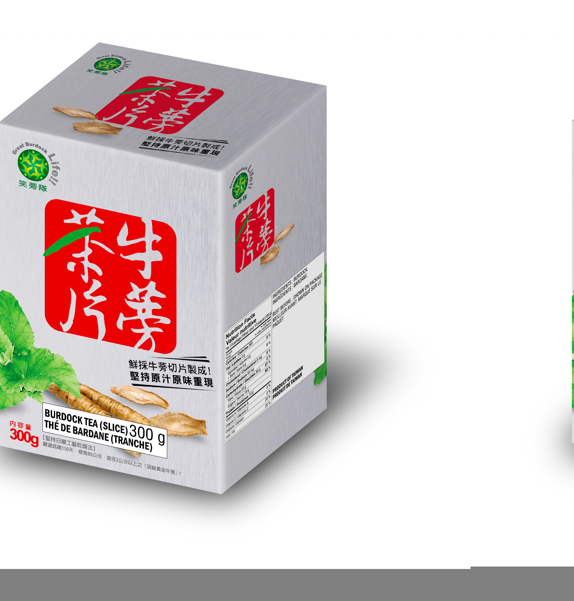 笑蒡队牛蒡茶片 健康补给品 台湾经贸网