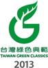 Green Classics Award