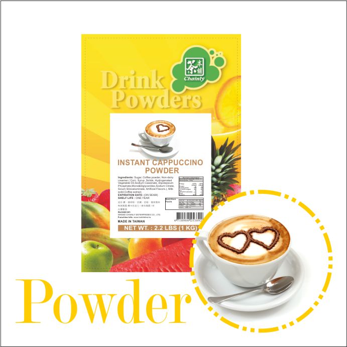 Instant Cappuccino Powder Taiwantrade