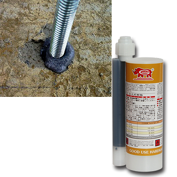 steel to steel glue