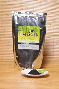 Bamboo Powder