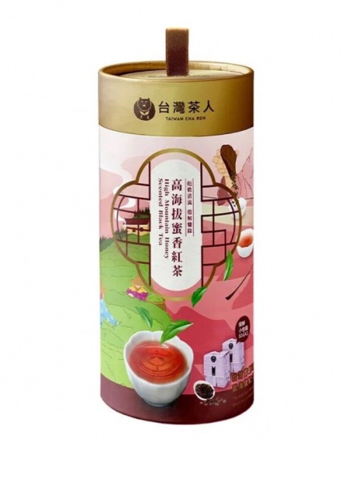 Taiwan cha ren - high mountain honey scented black tea | Taiwantrade