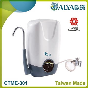 TAIWAN home use digital dual stage water purifier
