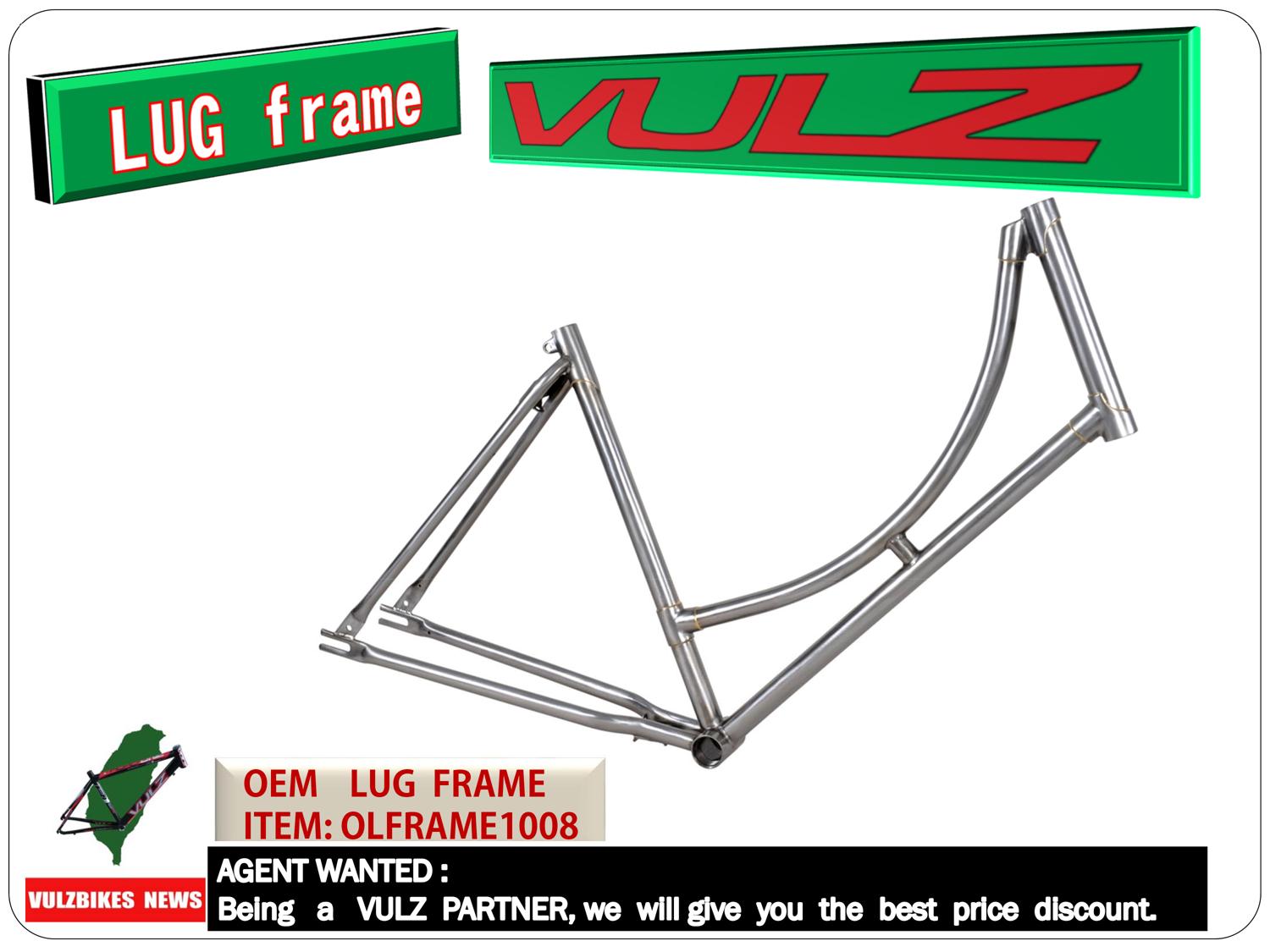 Bicycle frame , frame manufacturer, Bike taiwan manufacturer,AL7005