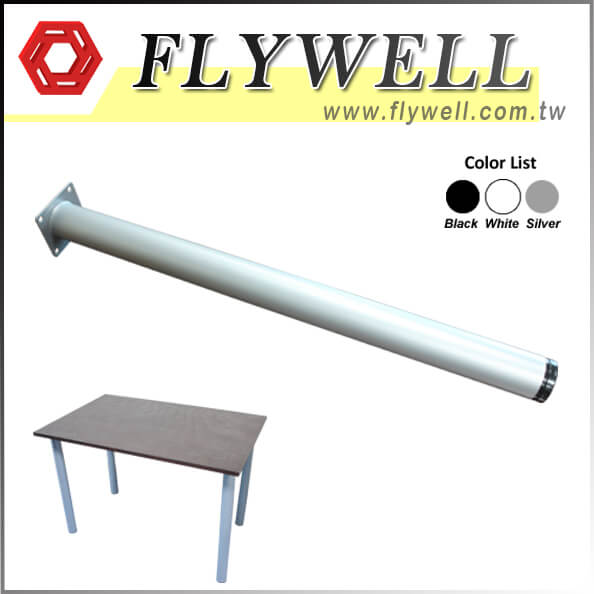 650 Mm Adjustable Table Legs Metal Dining Table Legs