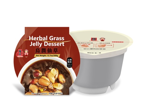 Herbal Grass Jelly Dessert