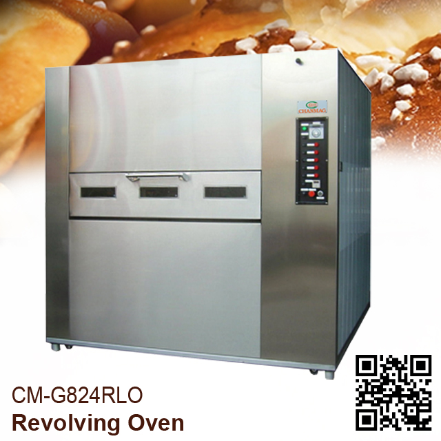 Revolving Oven Taiwantrade
