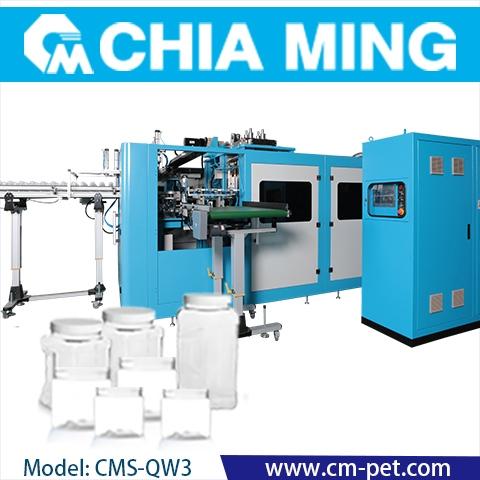 Wide mouth Jars PET Stretch Blow Molding Machine