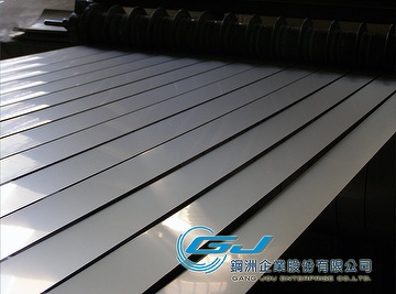 stainless steel sheet metal strips Sex tube type videos