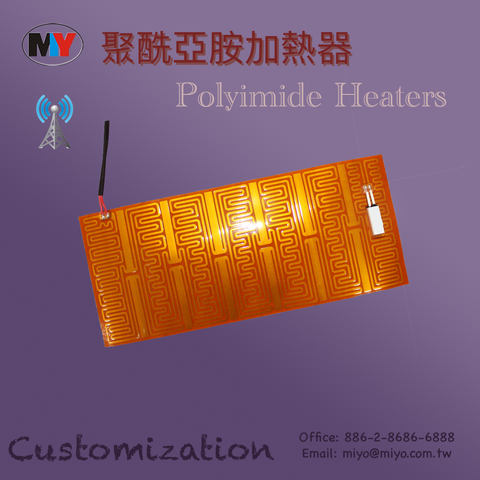 Miyo, Polyimide Heaters-Outdoor wireless network application, PI film heating sheet electric heating film