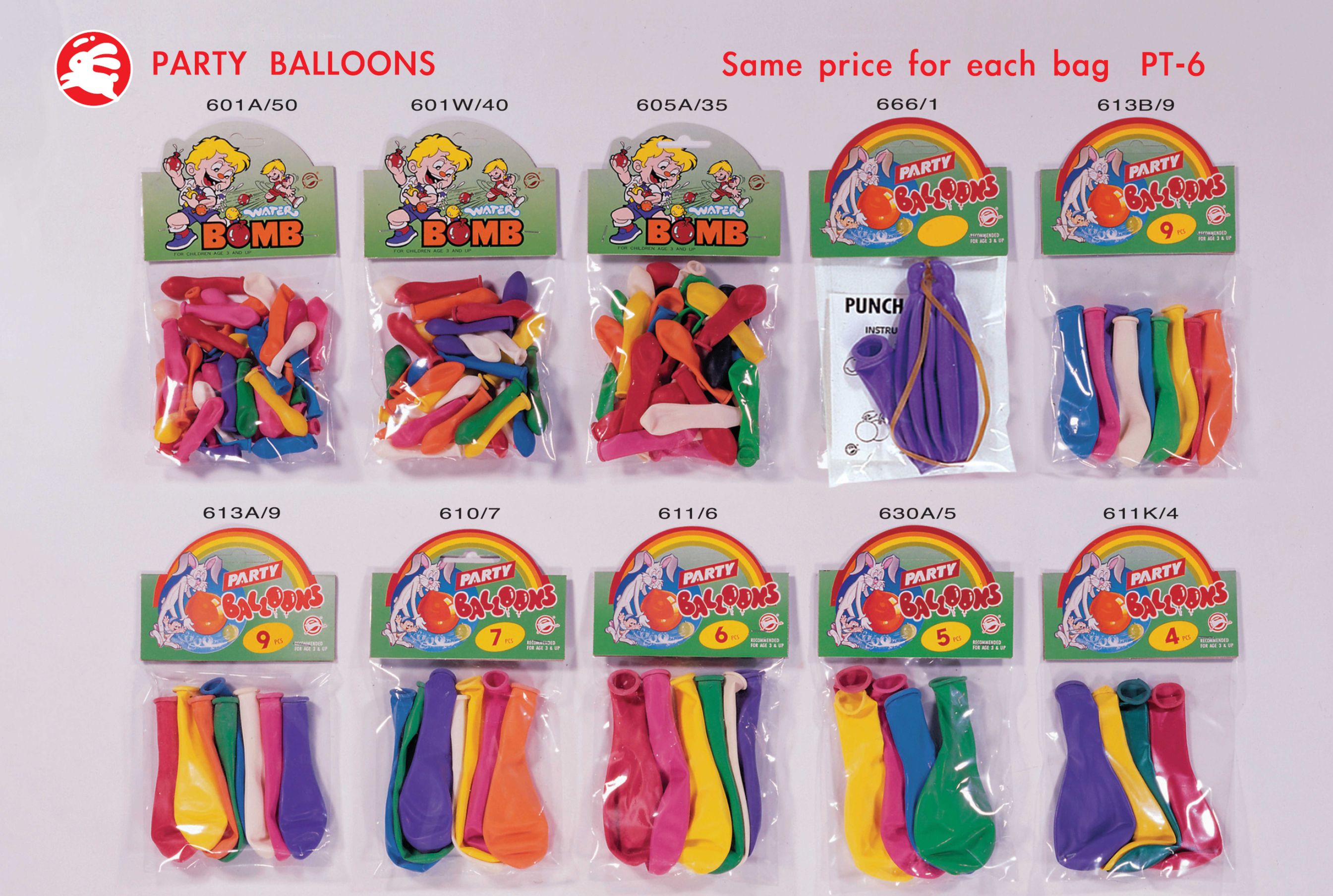 Birthday balloons daily balloon selling coin package