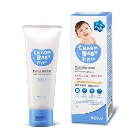 baby soothing cream