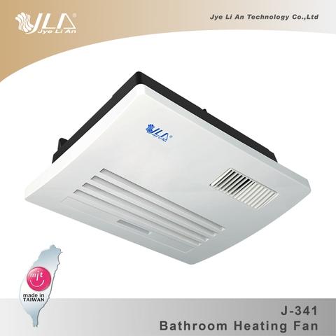 JLA LED ceiling panel light fan J-341 remote controller living room bathroom 7.1kg 1230W