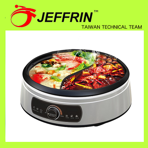 Electric multi-function dual hot pot/skillet/steamer ETL certification