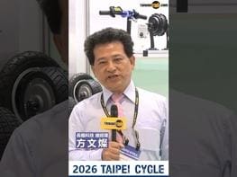 #長楹科技有限公司 https://longwin.en.taiwantrade.com/ 長楹科技成立於1995年，主營馬達控制、電動車控制系統，由工程師設計及測試控制系統，甚至為品牌終端廠商客製，到組裝、QC檢驗。 主要產品： E-bike,E-bike Kit,App,App Kit,Control System,Controller,Throtlle,Assist Sensor,Brake Sensor