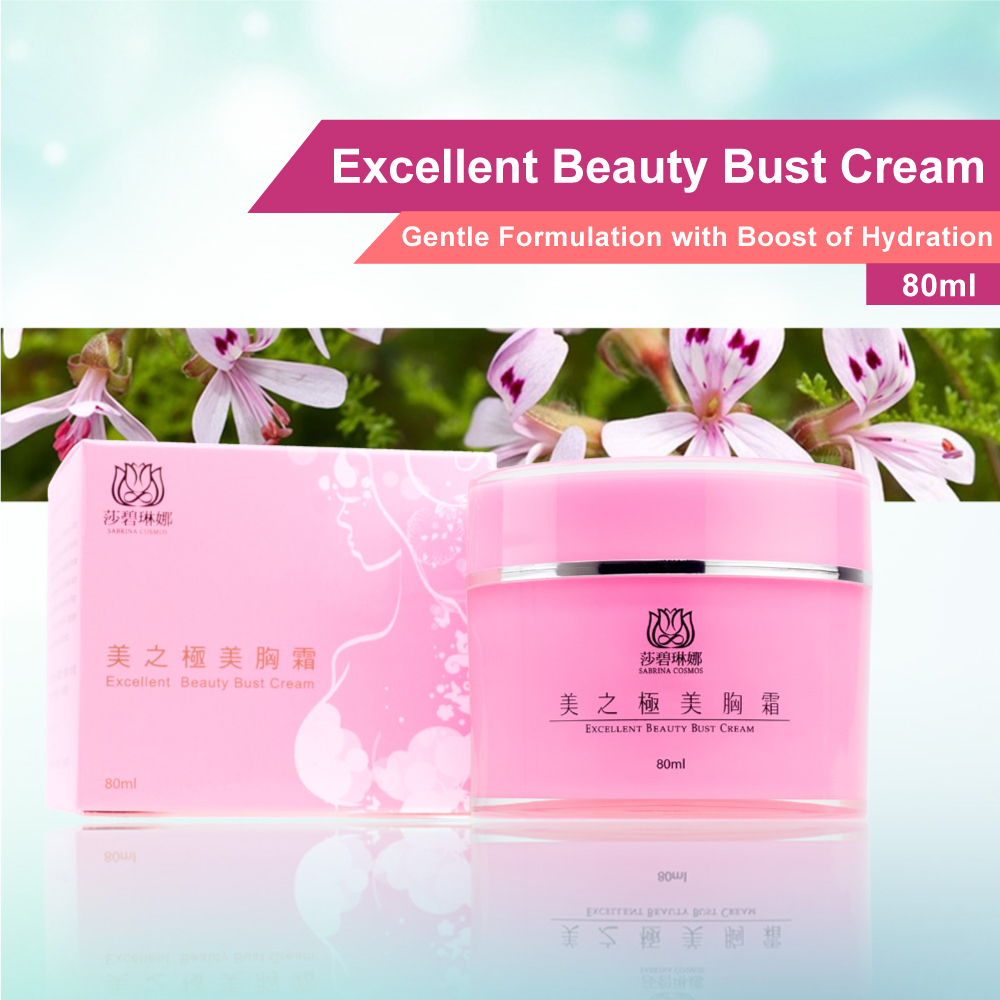 Excellent Beauty Bust Cream