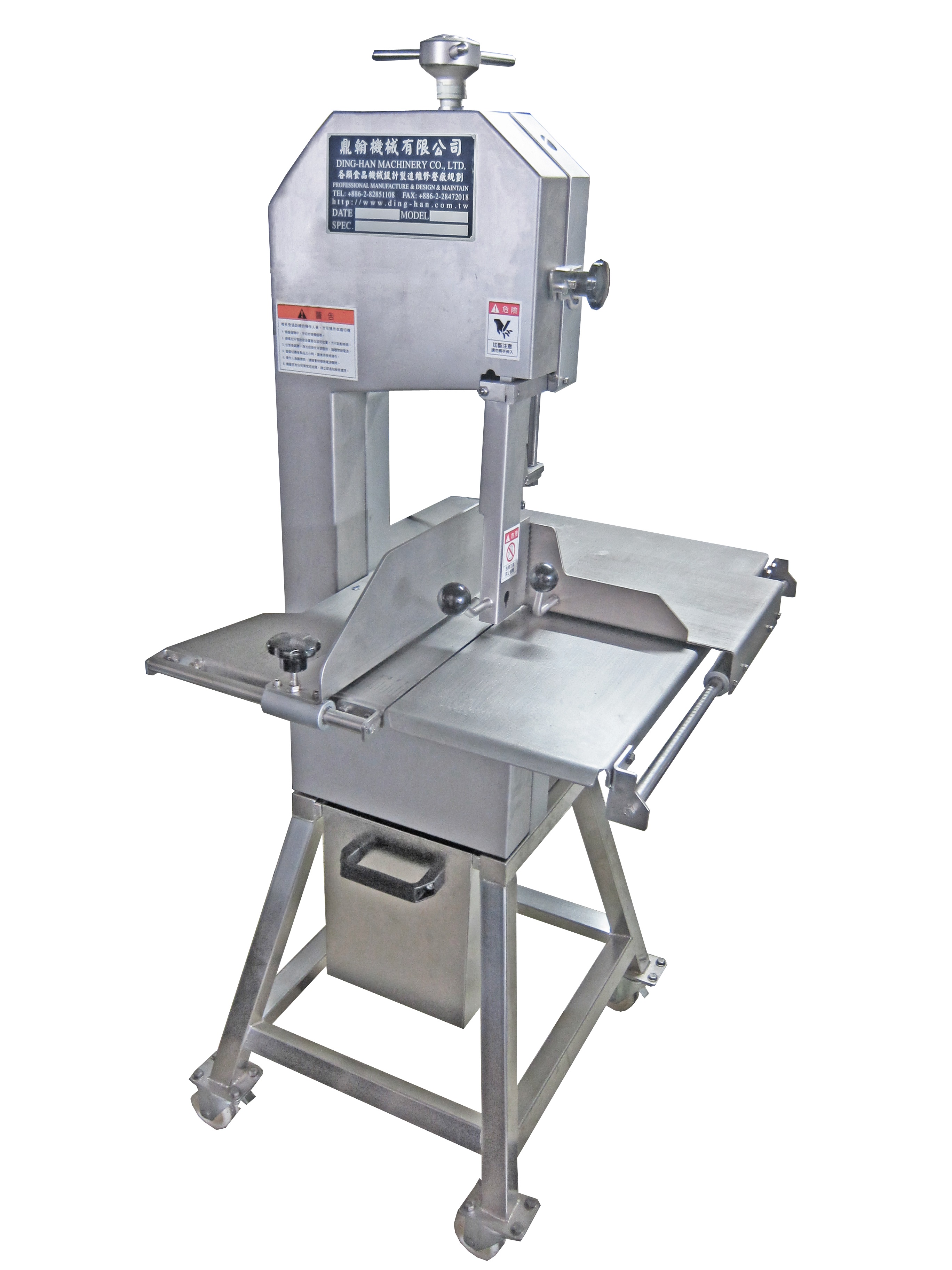 https://im01.itaiwantrade.com/0a6b6a86-cca7-4c3b-a945-d0e257ae4e4b/DH913-260_bandsaw.jpg