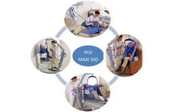 Maxi 500 Patient Lift