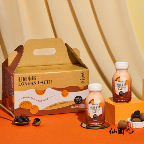 Longan Latte - Gift Box (12 Bottles)