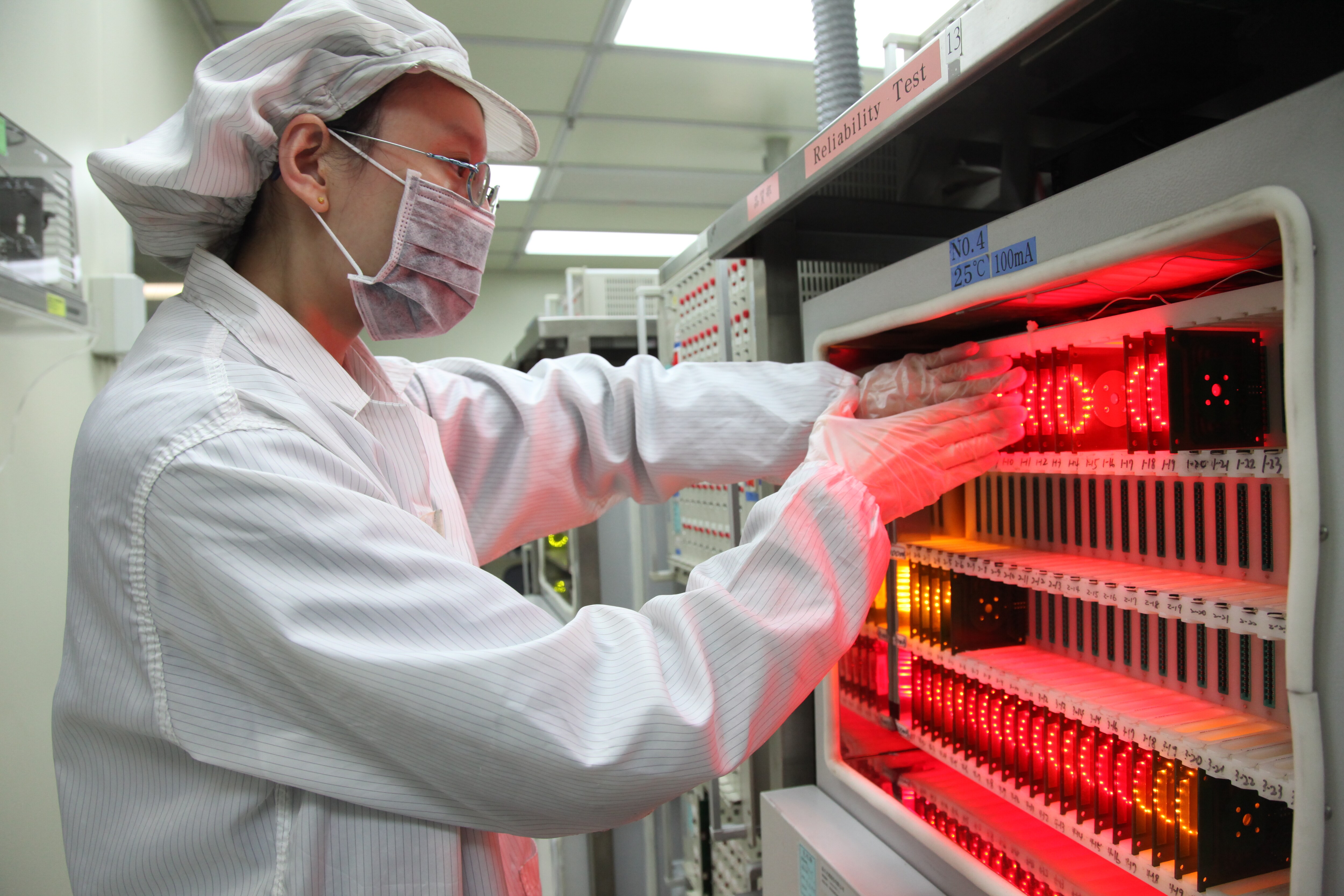 晶元光电 合资模式互惠双赢