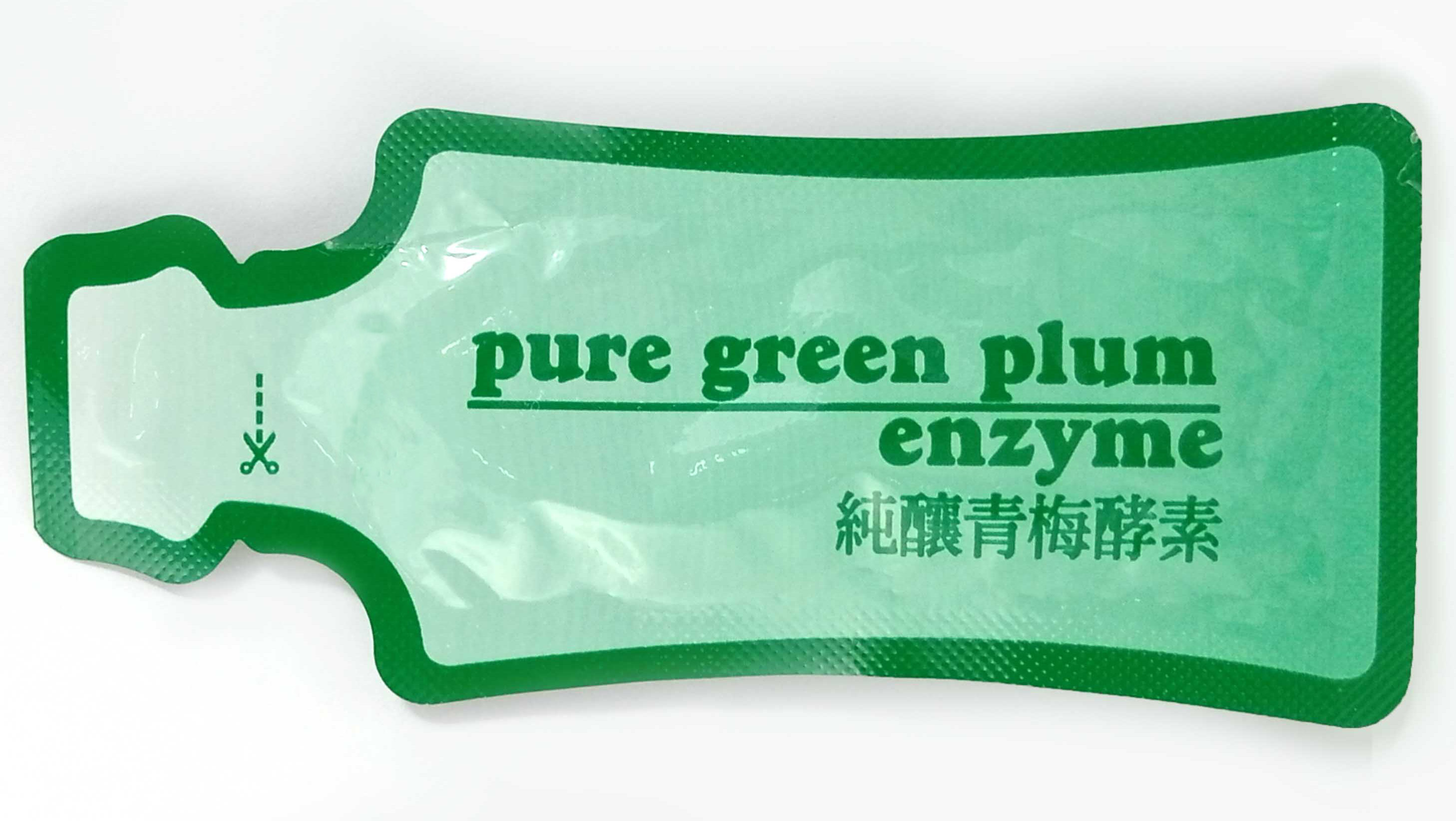 Pure green plum enzyme