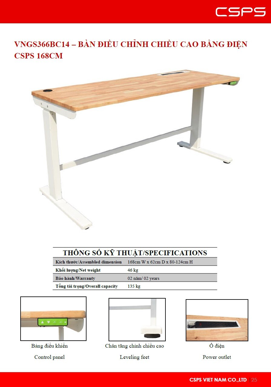 Auto adjustable table | Taiwantrade.com