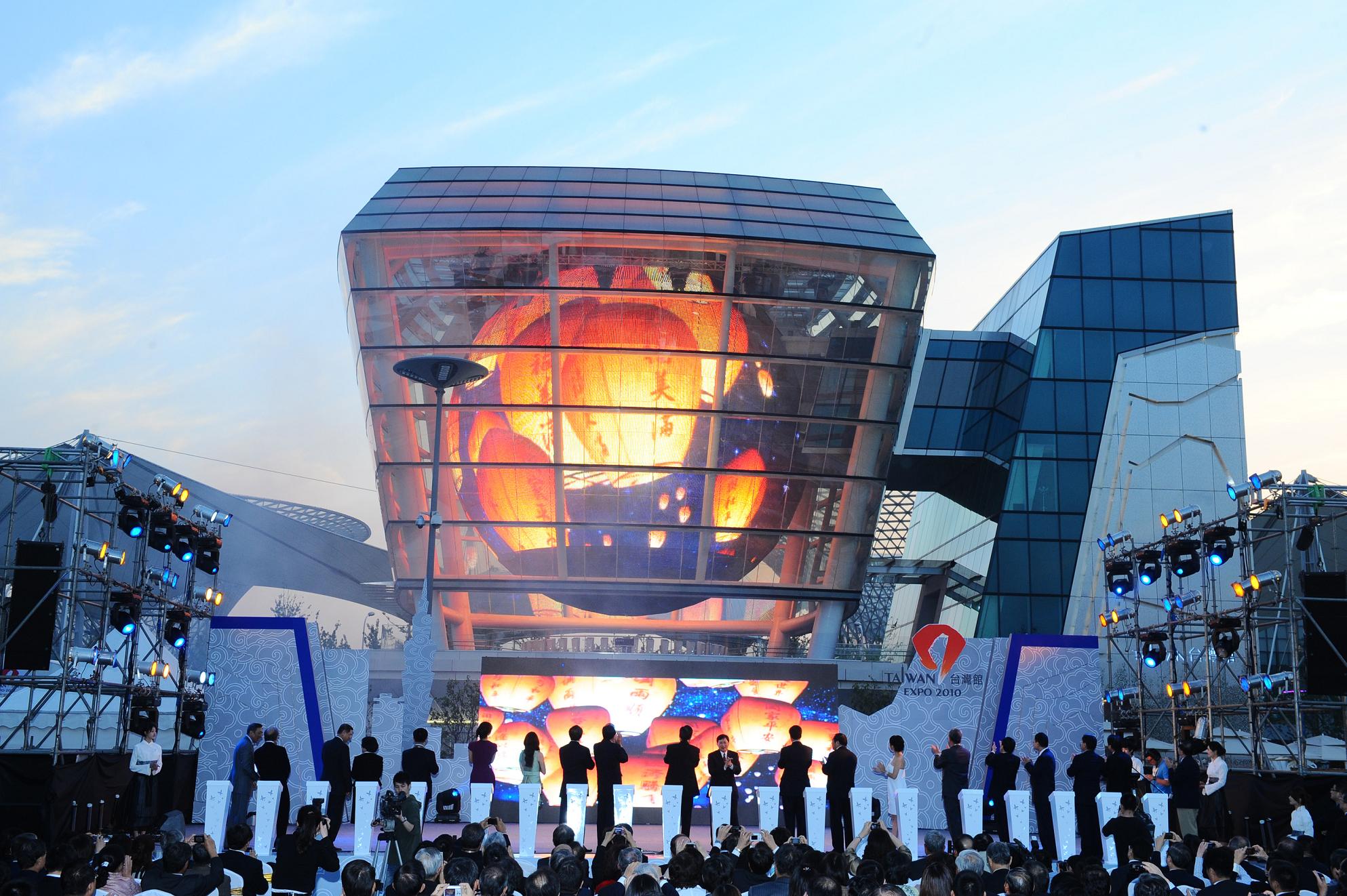 上海世博会台湾馆双喜临门 风华重现新竹再夺国际行销大奖添光芒